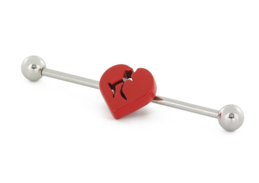 14g 1.5" Broken Heart Industrial Barbell14g 1.5" Broken Heart Industrial Barbell